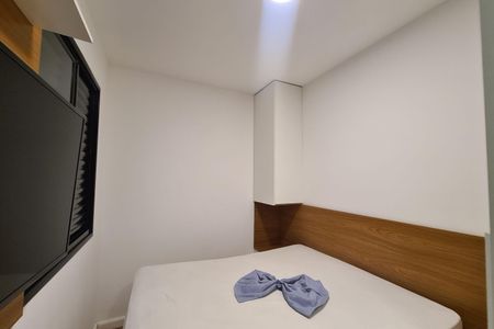 Apartamento à venda com 38m², 2 quartos e sem vaga Apartamento à venda com 38m², 2 quartos e sem vagaQuarto 1