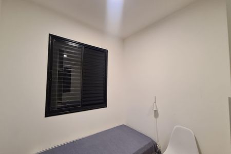 Apartamento à venda com 38m², 2 quartos e sem vaga Apartamento à venda com 38m², 2 quartos e sem vagaQuarto 2