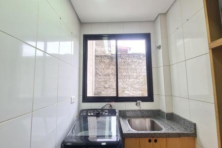 Apartamento à venda com 38m², 2 quartos e sem vaga Apartamento à venda com 38m², 2 quartos e sem vagaCozinha e Área de Serviço