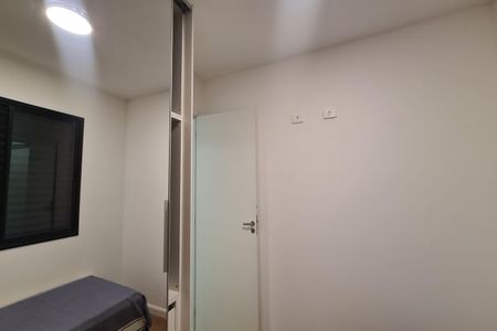 Apartamento à venda com 38m², 2 quartos e sem vaga Apartamento à venda com 38m², 2 quartos e sem vagaQuarto 2