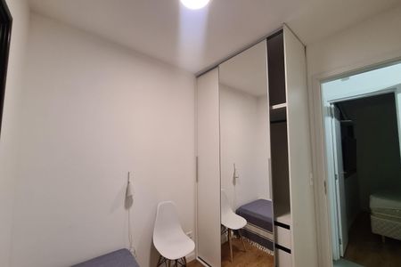 Apartamento à venda com 38m², 2 quartos e sem vaga Apartamento à venda com 38m², 2 quartos e sem vagaQuarto 2