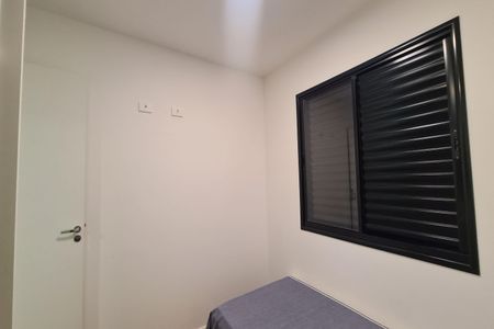 Apartamento à venda com 38m², 2 quartos e sem vaga Apartamento à venda com 38m², 2 quartos e sem vagaQuarto 2