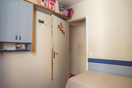 Apartamento à venda com 52m², 2 quartos e sem vagaQuarto 1