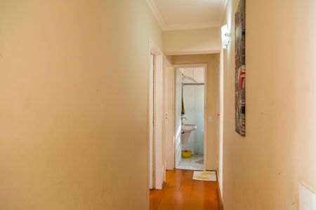 Apartamento à venda com 52m², 2 quartos e sem vagaSala