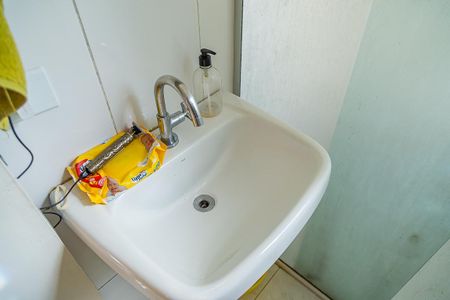 Apartamento à venda com 52m², 2 quartos e sem vagaBanheiro