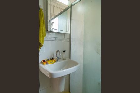 Apartamento à venda com 52m², 2 quartos e sem vagaBanheiro