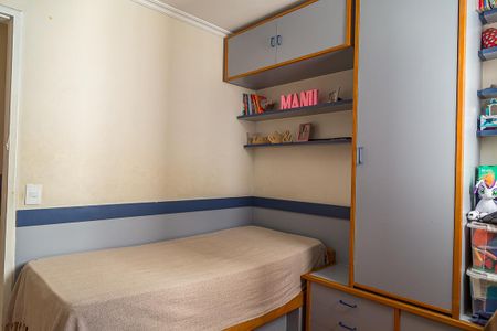 Apartamento à venda com 52m², 2 quartos e sem vagaQuarto 1