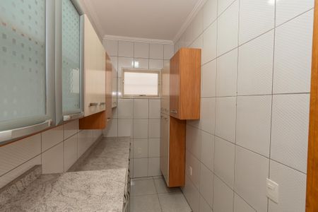 Casa de condomínio para alugar com 270m², 5 quartos e 2 vagas Casa de condomínio para alugar com 270m², 5 quartos e 2 vagasDispensa