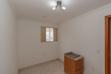 Casa de condomínio para alugar com 270m², 5 quartos e 2 vagas Casa de condomínio para alugar com 270m², 5 quartos e 2 vagasQuarto Serviço