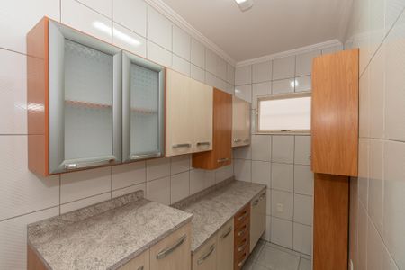 Casa de condomínio para alugar com 270m², 5 quartos e 2 vagas Casa de condomínio para alugar com 270m², 5 quartos e 2 vagasDispensa