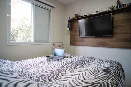 Apartamento à venda com 54m², 2 quartos e 1 vagaSuíte 