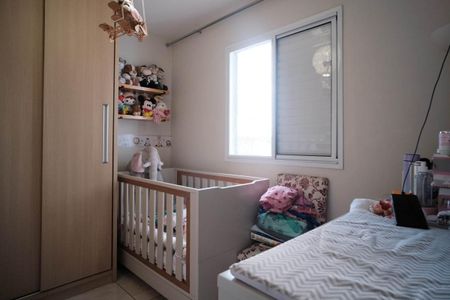 Apartamento à venda com 54m², 2 quartos e 1 vagaQuarto 