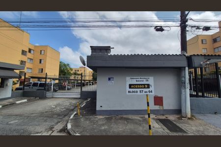 Apartamento à venda com 53m², 2 quartos e 1 vagaÁrea comum