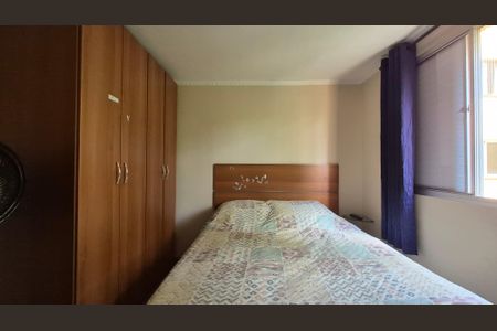 Apartamento à venda com 53m², 2 quartos e 1 vagaQuarto 1