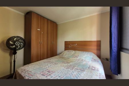 Apartamento à venda com 53m², 2 quartos e 1 vagaQuarto 1