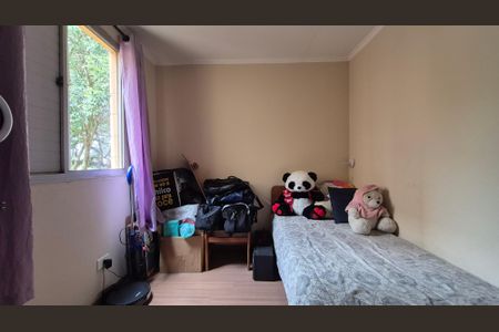 Apartamento à venda com 53m², 2 quartos e 1 vagaQuarto 2