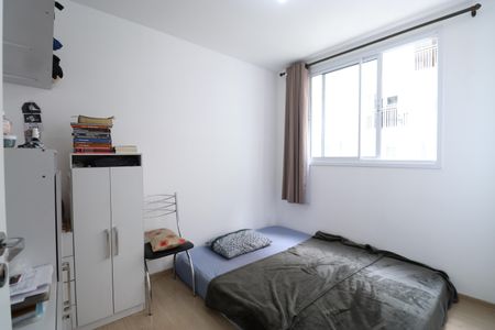 Apartamento à venda com 30m², 1 quarto e sem vagaQuarto