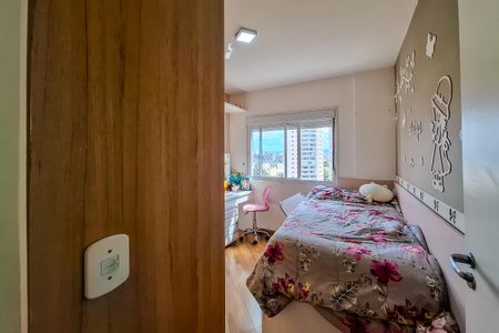 Apartamento à venda com 64m², 2 quartos e 1 vagaQuarto