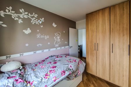 Apartamento à venda com 64m², 2 quartos e 1 vagaQuarto