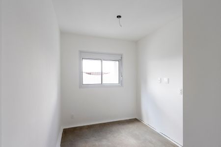 Apartamento à venda com 40m², 2 quartos e 1 vagaQuarto 1