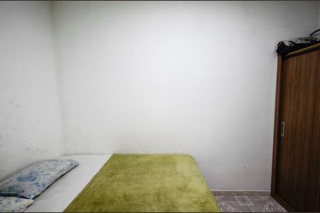 Apartamento para alugar com 52m², 2 quartos e sem vagaQuarto 1