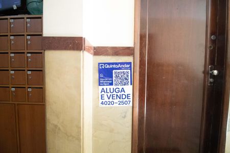 Apartamento à venda com 80m², 3 quartos e 1 vaga Apartamento à venda com 80m², 3 quartos e 1 vagaPlaca