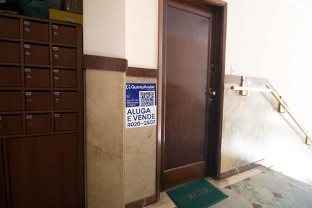 Apartamento à venda com 80m², 3 quartos e 1 vaga Apartamento à venda com 80m², 3 quartos e 1 vagaPlaca