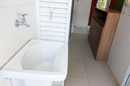 Apartamento à venda com 64m², 2 quartos e 1 vaga Apartamento à venda com 64m², 2 quartos e 1 vagaÁrea de Serviço