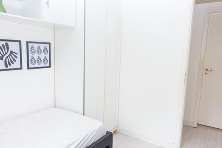 Apartamento à venda com 64m², 2 quartos e 1 vaga Apartamento à venda com 64m², 2 quartos e 1 vagaQuarto 1