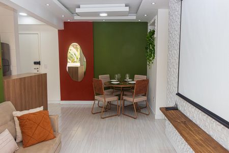 Apartamento à venda com 64m², 2 quartos e 1 vaga Apartamento à venda com 64m², 2 quartos e 1 vagaSala