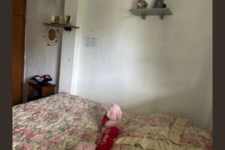 Apartamento à venda com 50m², 2 quartos e 1 vagaQuarto 2