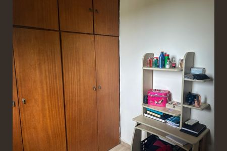 Apartamento à venda com 50m², 2 quartos e 1 vagaQuarto 1
