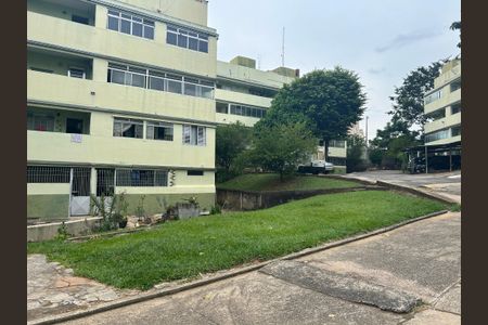 Apartamento à venda com 50m², 2 quartos e 1 vagaÁrea comum