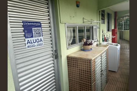 Apartamento à venda com 50m², 2 quartos e 1 vagaLavanderia