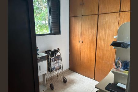 Apartamento à venda com 50m², 2 quartos e 1 vagaQuarto 1