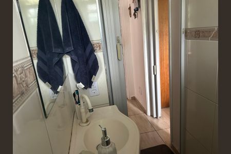 Apartamento à venda com 50m², 2 quartos e 1 vagaBanheiro