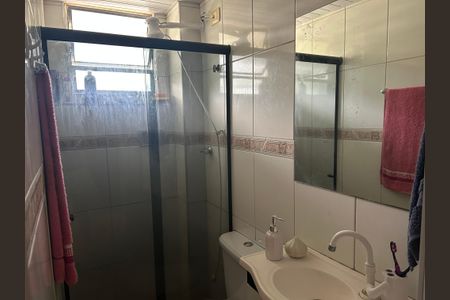 Apartamento à venda com 50m², 2 quartos e 1 vagaBanheiro