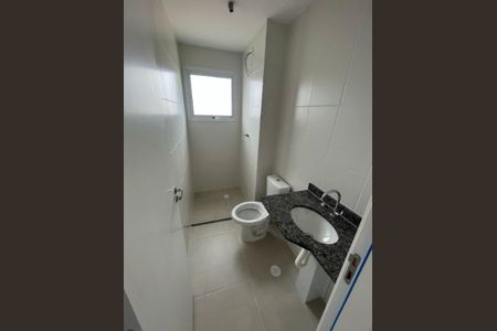 Apartamento à venda com 2 quartos, 554m² em Baeta Neves, São Bernardo do Campo