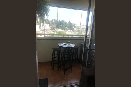 Apartamento à venda com 70m², 2 quartos e 1 vaga