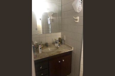 Apartamento à venda com 70m², 2 quartos e 1 vaga
