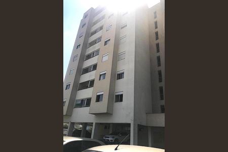 Apartamento à venda com 70m², 2 quartos e 1 vaga