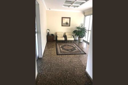 Apartamento à venda com 70m², 2 quartos e 1 vaga