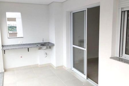 Apartamento à venda com 74m², 2 quartos e 1 vaga