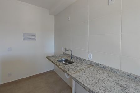 Apartamento à venda com 47m², 2 quartos e 1 vaga Apartamento à venda com 47m², 2 quartos e 1 vagaCozinha
