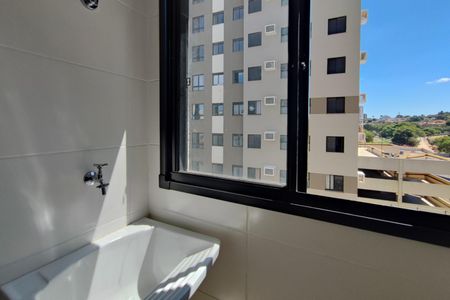 Apartamento à venda com 47m², 2 quartos e 1 vaga Apartamento à venda com 47m², 2 quartos e 1 vagaÁrea de Serviço