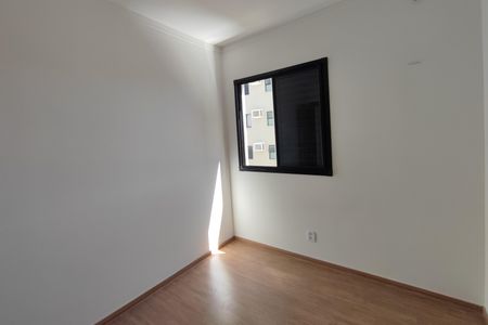 Apartamento à venda com 47m², 2 quartos e 1 vaga Apartamento à venda com 47m², 2 quartos e 1 vagaQuarto 1