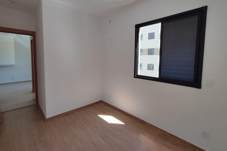 Apartamento à venda com 47m², 2 quartos e 1 vaga Apartamento à venda com 47m², 2 quartos e 1 vagaQuarto 2