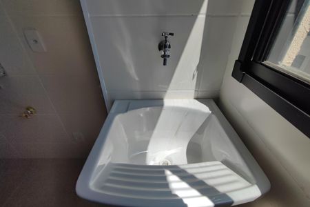 Apartamento à venda com 47m², 2 quartos e 1 vaga Apartamento à venda com 47m², 2 quartos e 1 vagaÁrea de Serviço