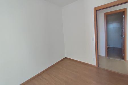 Apartamento à venda com 47m², 2 quartos e 1 vaga Apartamento à venda com 47m², 2 quartos e 1 vagaQuarto 1