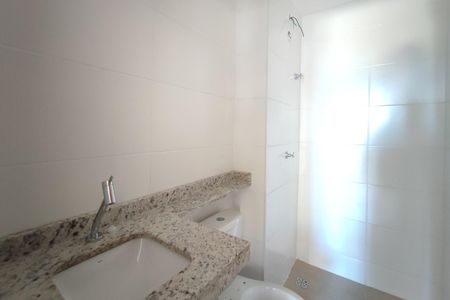 Apartamento à venda com 47m², 2 quartos e 1 vaga Apartamento à venda com 47m², 2 quartos e 1 vagaBanheiro